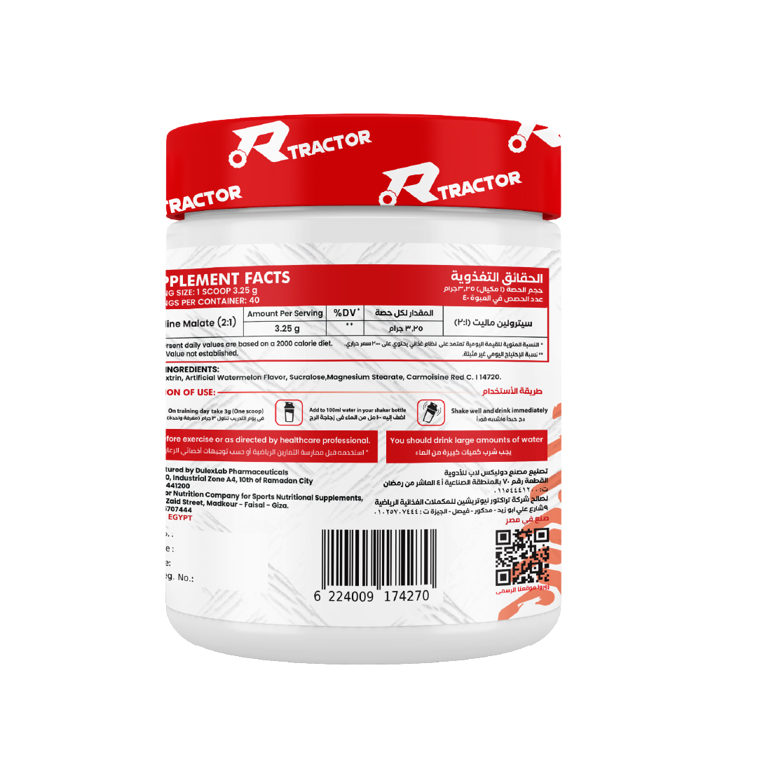 Tractor Nutrition Citrulline Malate-40Serv.-120G-lemon mint