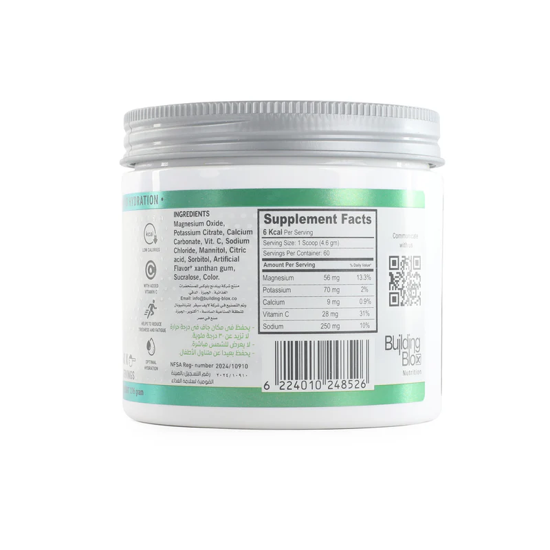 Building Blox Lyte Speed.-60Serv.-276G-Tropical Fruits