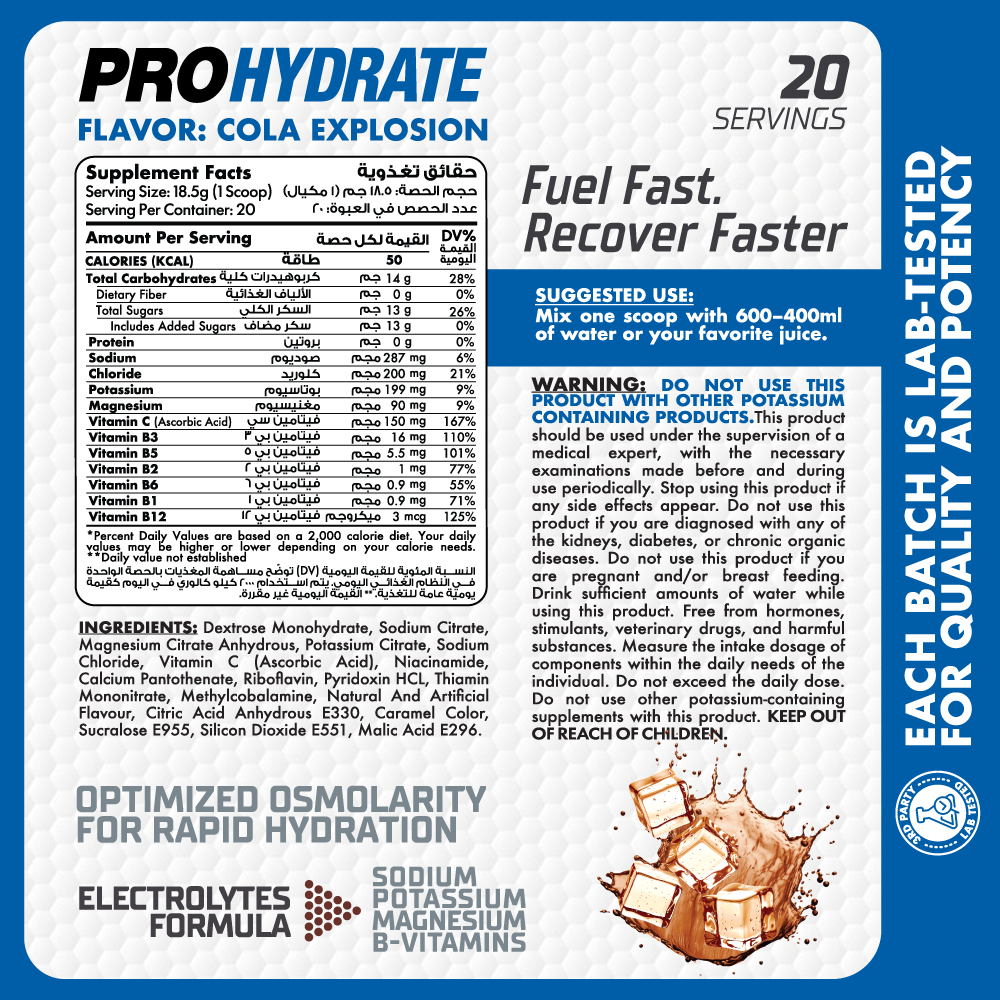 Muscle Add ProHydrate Electrolytes Mix-20Serv.-370G.-Cola Explosion