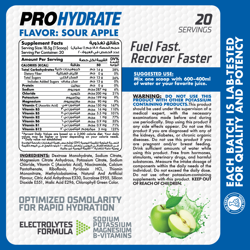 Muscle Add ProHydrate Electrolytes Mix-20Serv.-370G.-Sour Apple