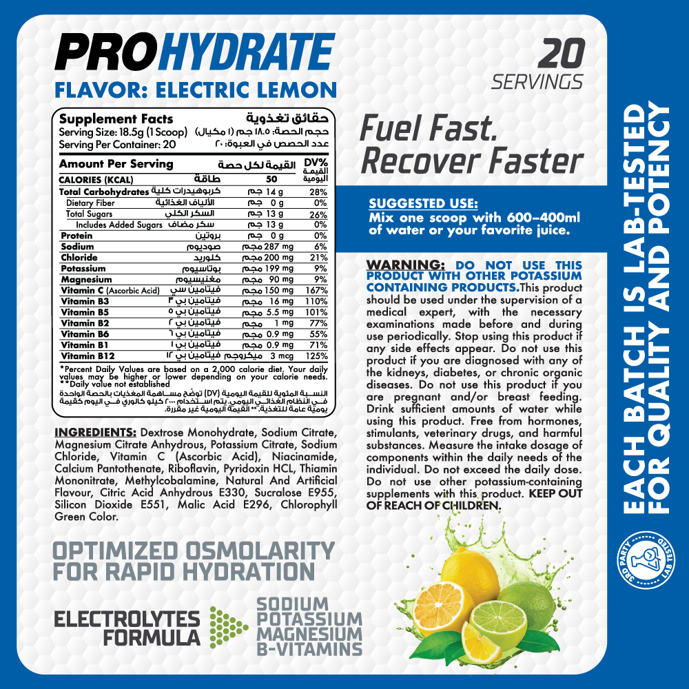 Muscle Add ProHydrate Electrolytes Mix-20Serv.-370G.-Electric Lemon
