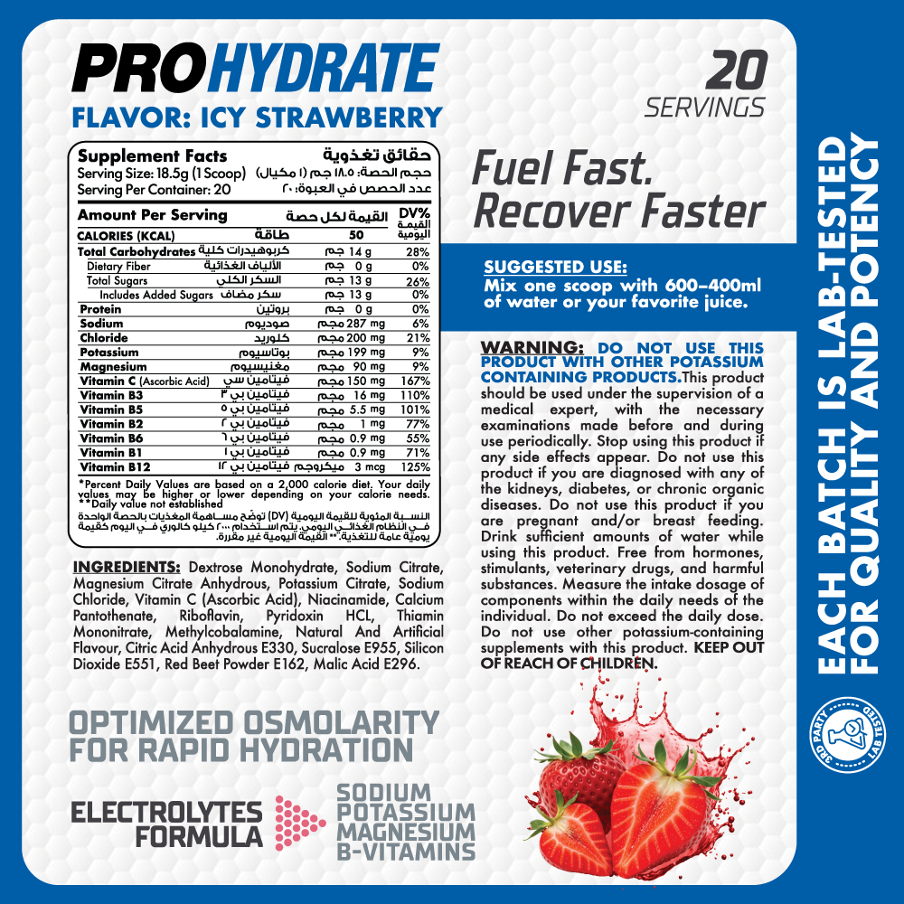 Muscle Add ProHydrate Electrolytes Mix-20Serv.-370G.-Icy Strawberry