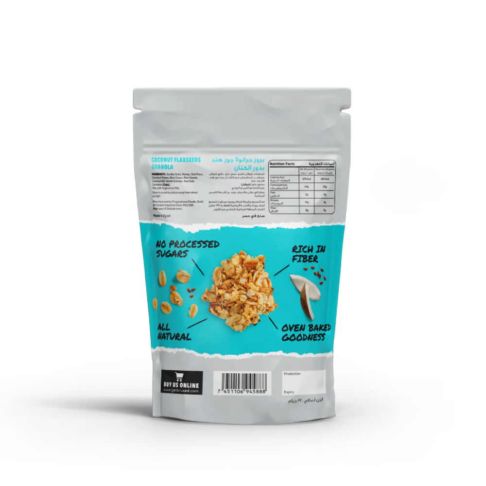 Bruz Granola Coconut Flaxseeds Honey oats.-320G