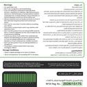 Muscleseeds Alpha Man Multivitamin Testosterone Support-30Serv-60Tablets