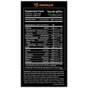 Big Ramy Labs Red Rex All-in Isolate-30Serv.-1020G-Chocolate