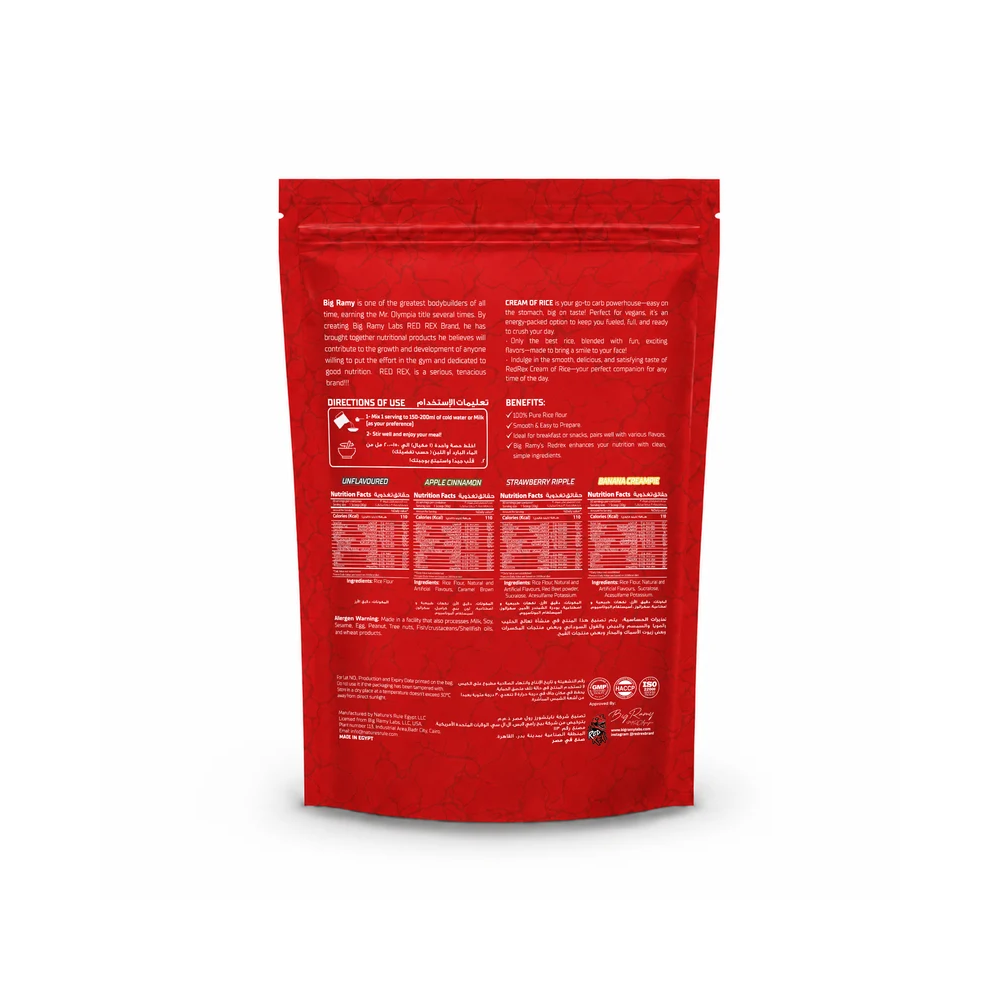 Big Ramy Labs Red Rex Cream Of Rice-30Serv.-900G-Apple Cinnamon