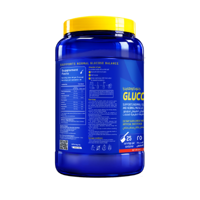 Strong Muscles Glucohydra.-25Serv.-1KG.-Watermelon