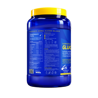 Strong Muscles Glucohydra.-25Serv.-1KG.-Pineapple