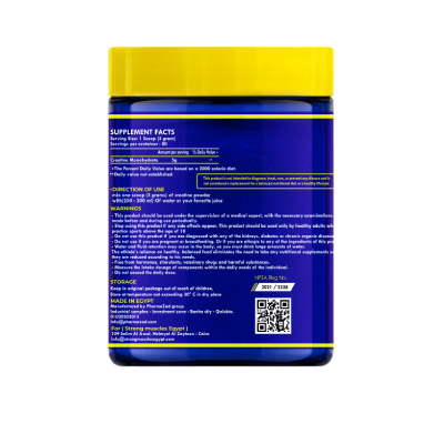 Strong Muscles Crea Power Creatine.-80Serv.-400G