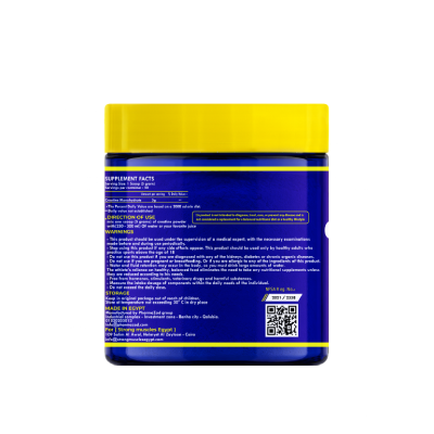 Strong Muscles Crea Power Creatine.-50Serv.-250G