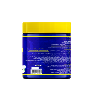 Strong Muscles Crea Power Creatine.-50Serv.-250G