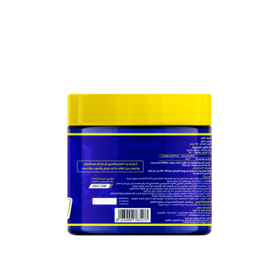 Strong Muscles Crea Power Creatine.-30Serv.-150G
