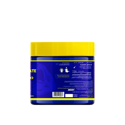 Strong Muscles L-Citrulline DL- Malate.-46Serv.-150G.-Orange