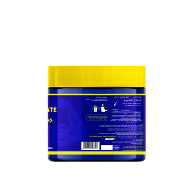Strong Muscles L-Citrulline DL- Malate.-46Serv.-150G.-Watermelon