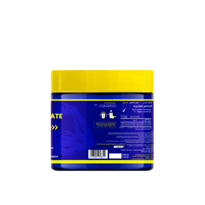 Strong Muscles L-Citrulline DL- Malate.-46Serv.-150G.-Lemon Mint