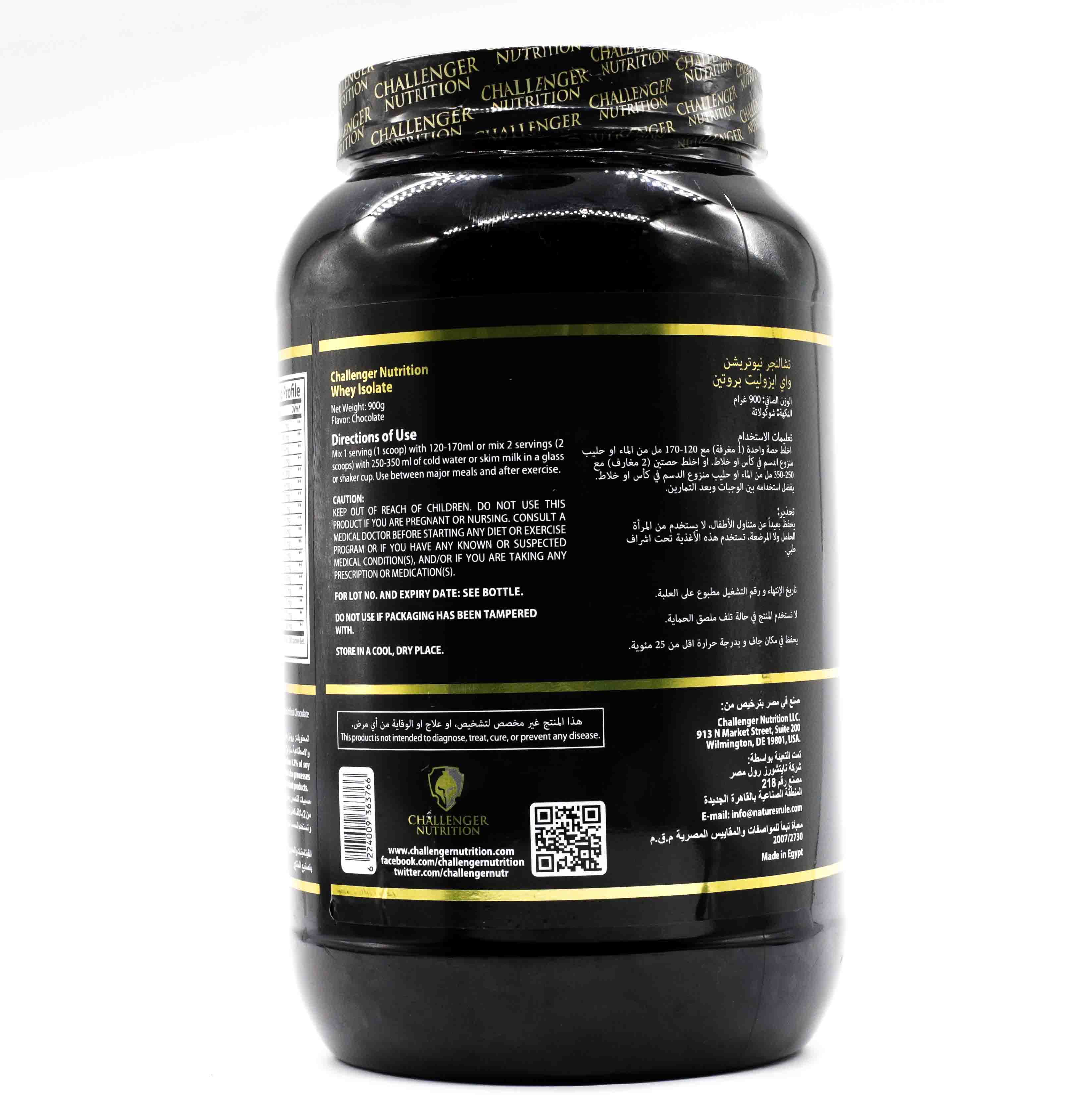 Challenger Nutrition Whey Isolate-30Serv.-900G-Chocolate