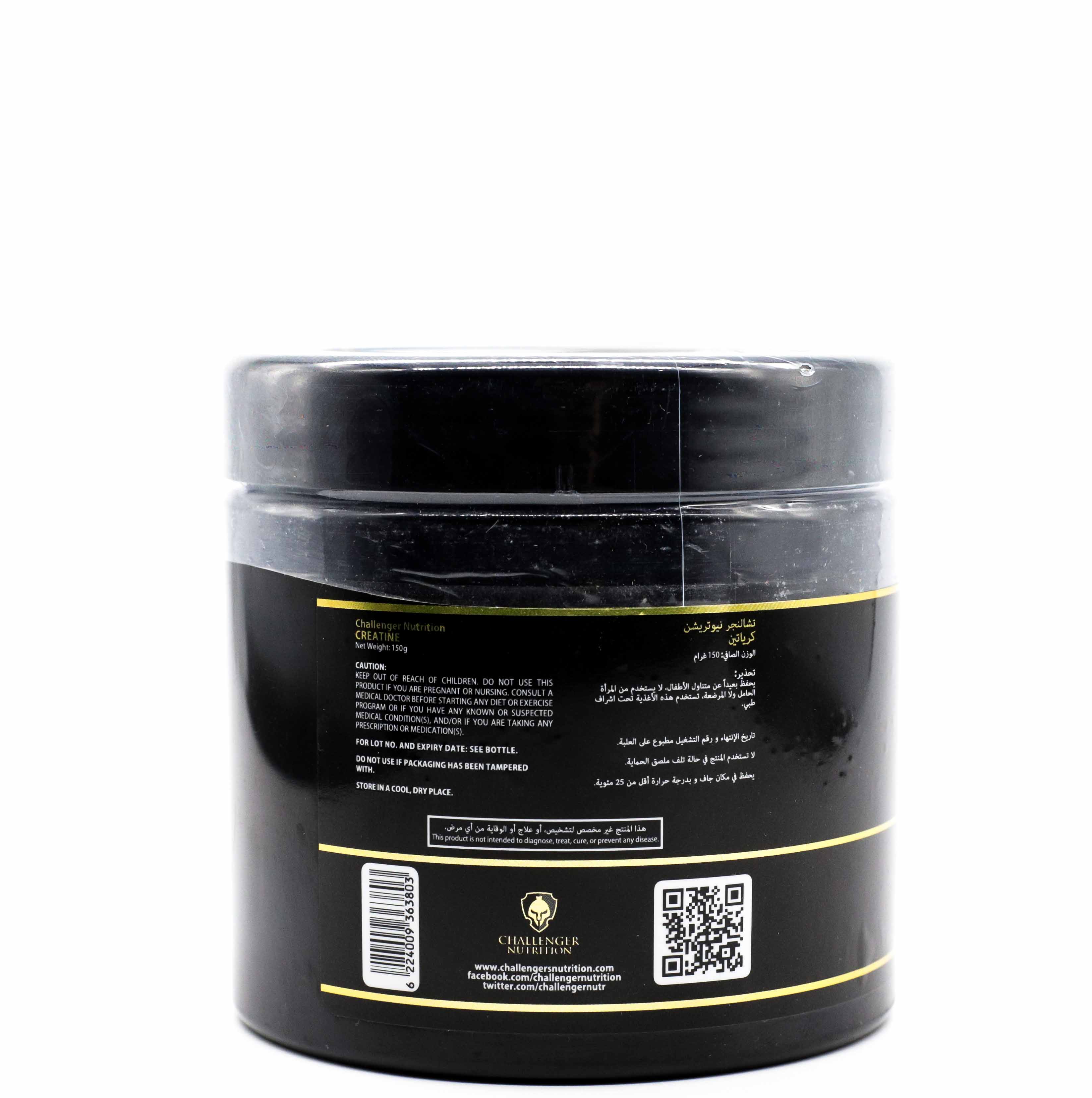 Challenger Nutrition Creatine-30Serv.-150G