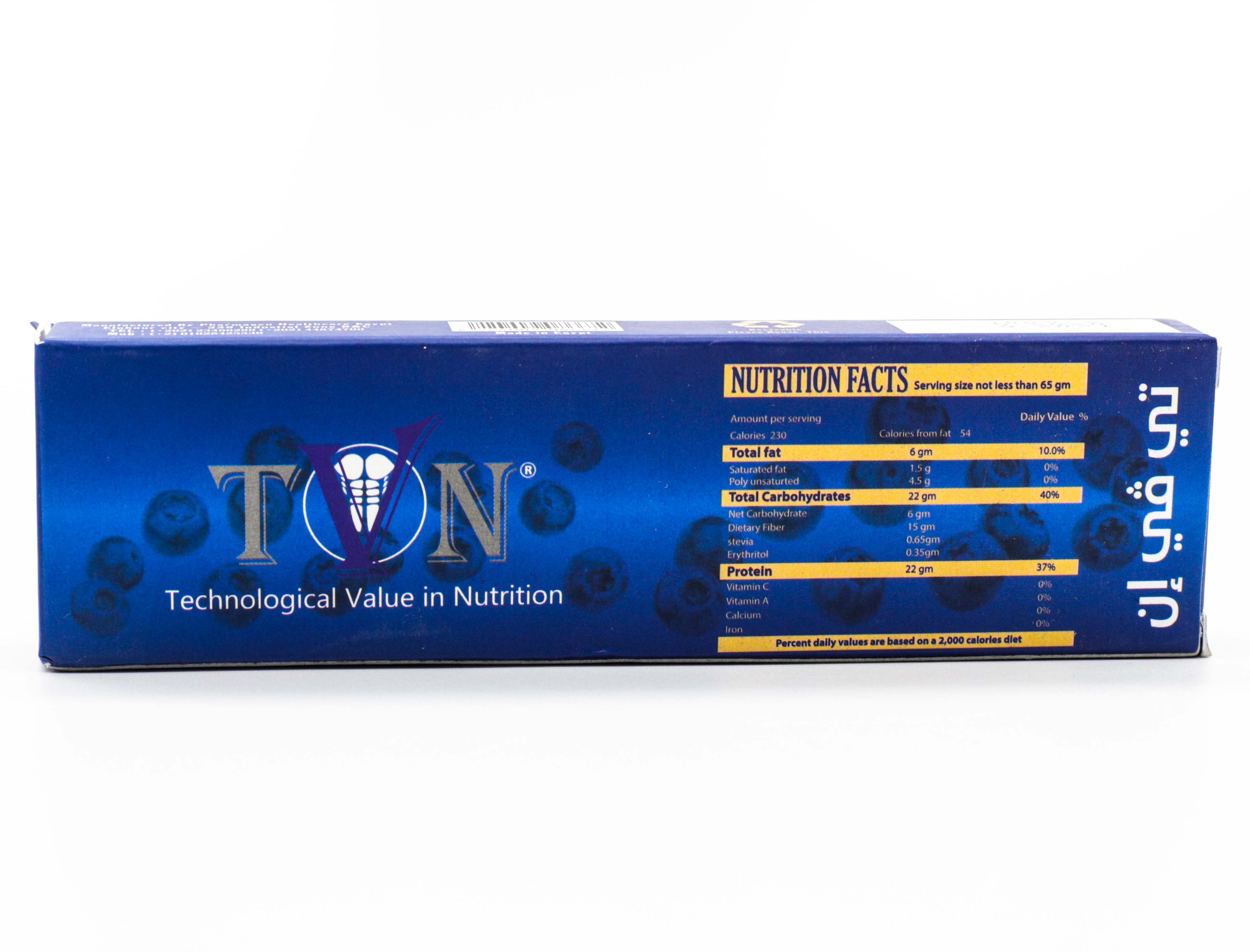 TVN Protein bar Elite-65G-Blueberry Muffin