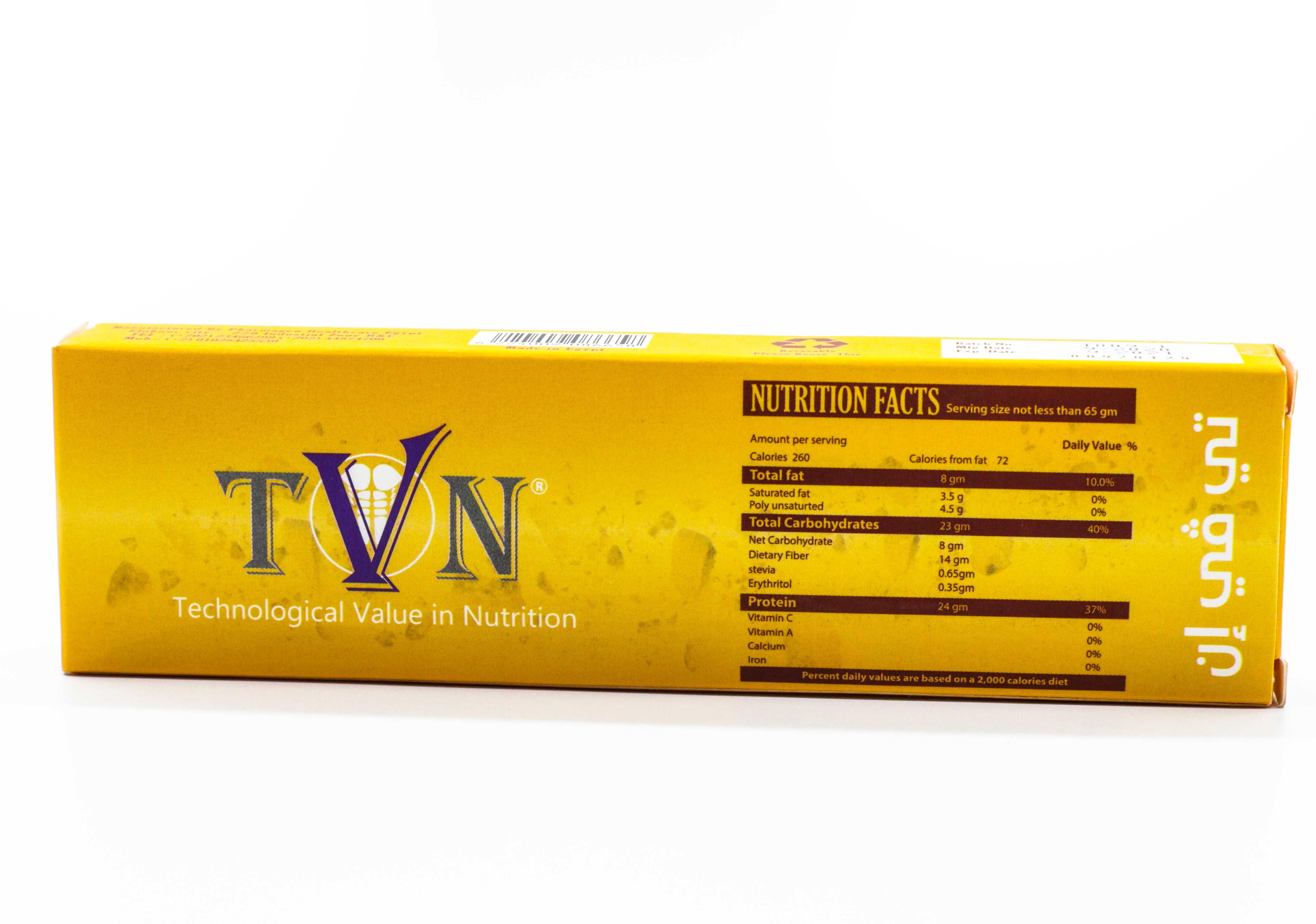 TVN Protein bar Elite-65G-Lotus