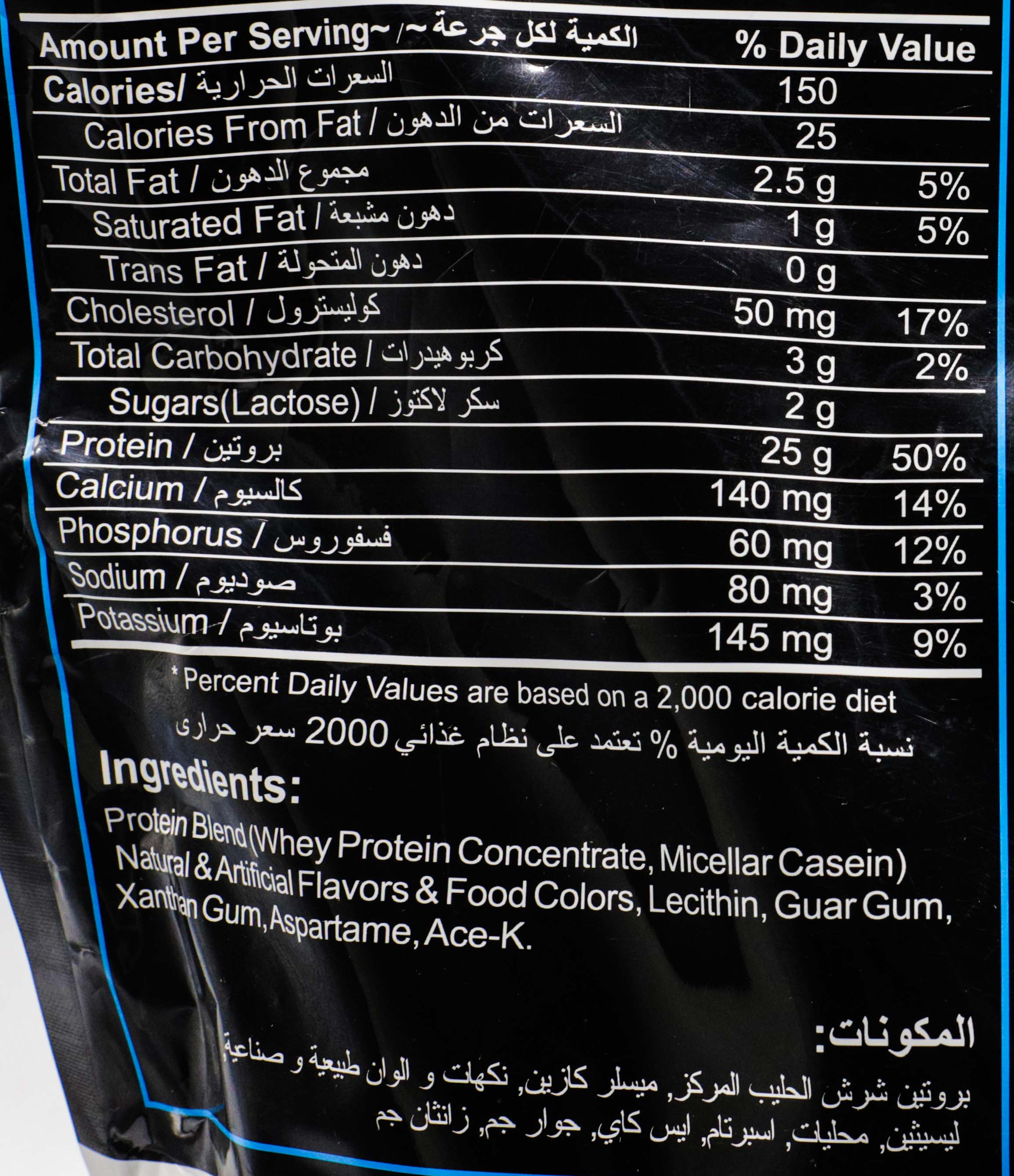 RIO Protein Code-66Serv.-2KG-Chocolate