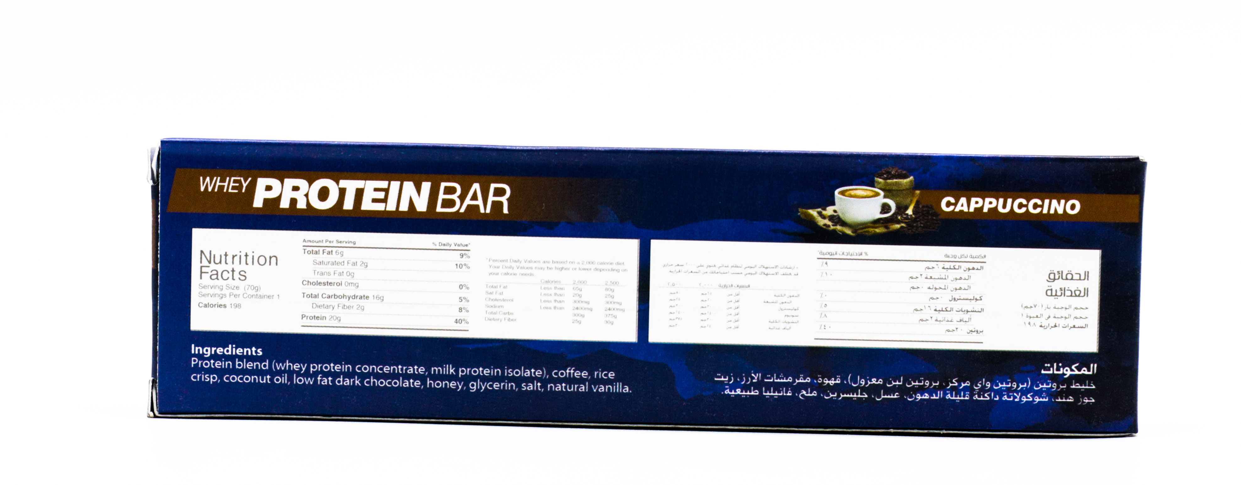 Lite Bite Whey Protein Bar-Cappuccino