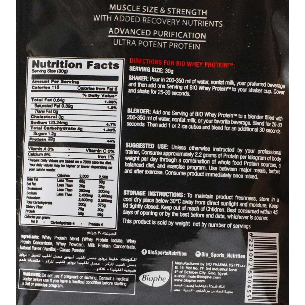 Bio Sports Nutrition Premium Whey Protein-1Serv.-30G-Chocolate