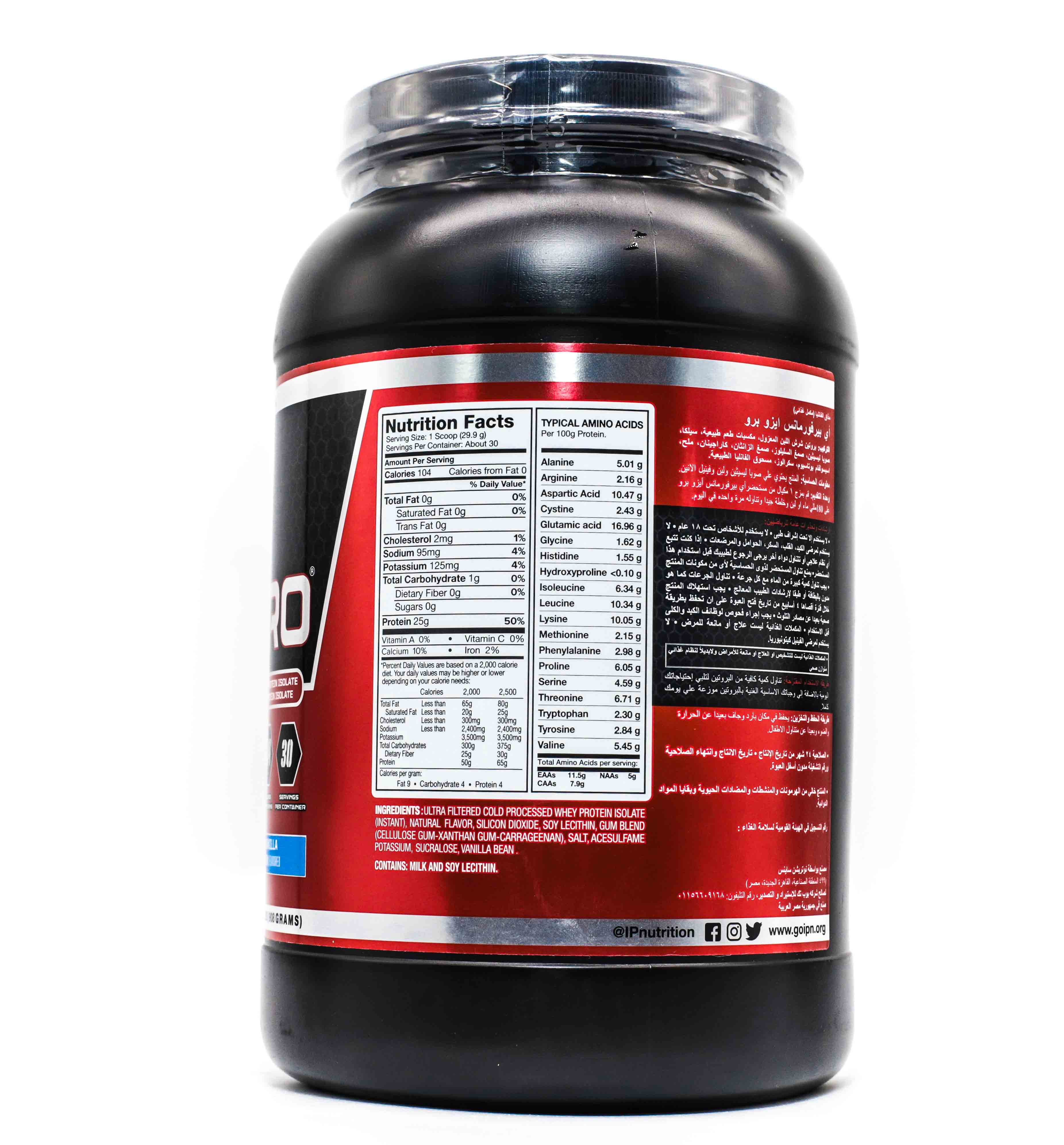 I-Performance Iso Pro-30Serv.-908G-Vanilla