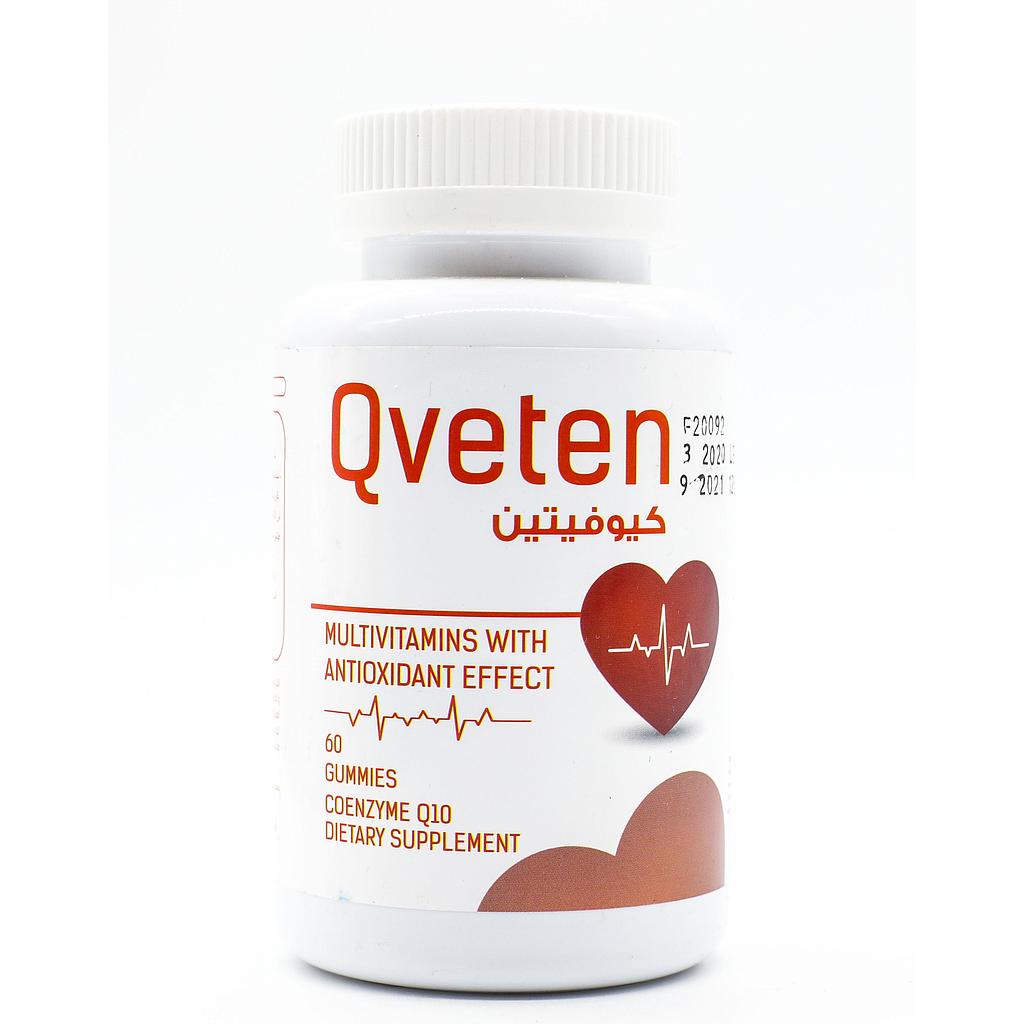 [6224010102187] Qveten Multivitamins With Antioxidant Effect-60Gummies