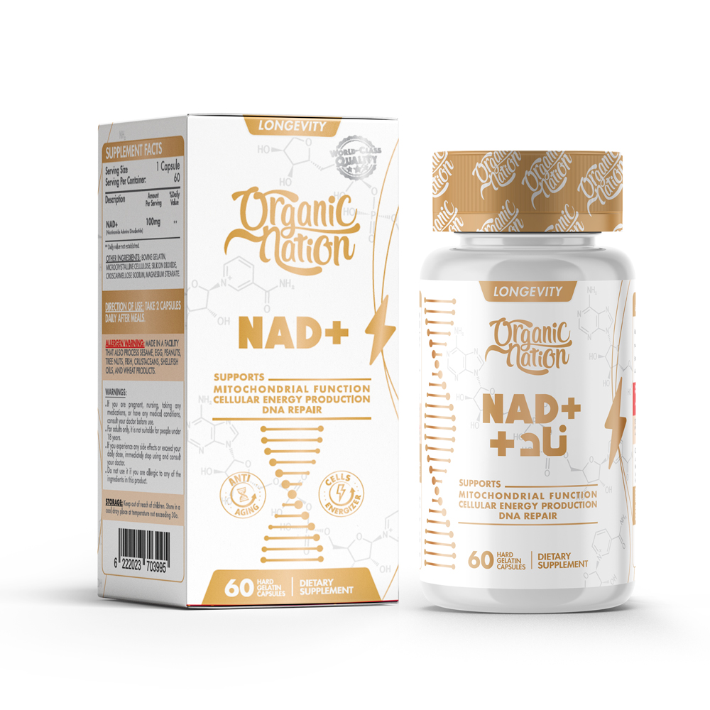 [6222023703995] Organic Nation NAD+ 60Serv.-60Capsules