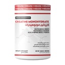 [6224002171016] Wellness Nurition Creatine Monohydrate-60Serv-300G