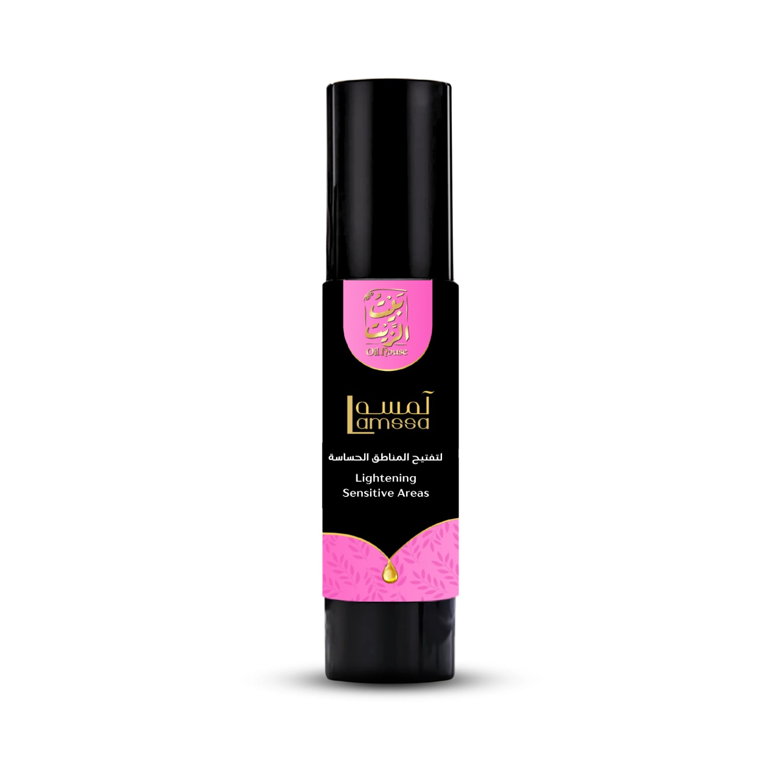 [6222023700840] Oil House- Lightening Sensitive Areas Oil-50ML
