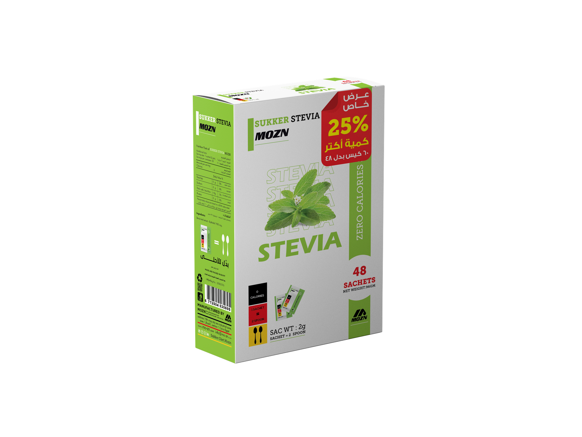 [6772504535695] Mozn Sukker Stevia-48Serv-96G