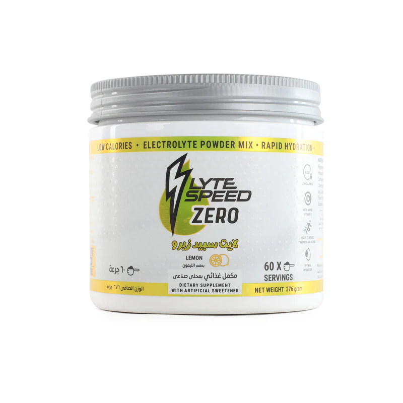 [6224010248533] Building Blox Lyte Speed.-60Serv.-276G-Lemon