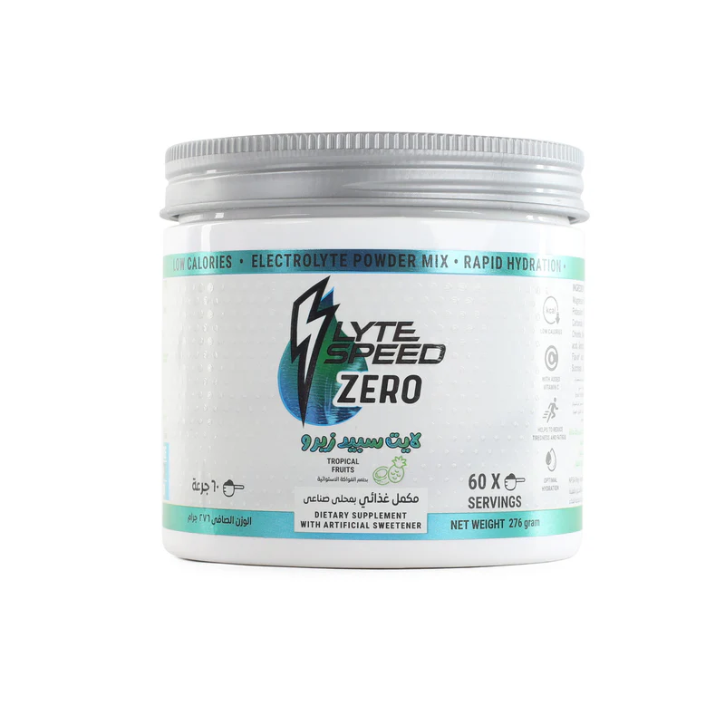 [6224010248526] Building Blox Lyte Speed.-60Serv.-276G-Tropical Fruits