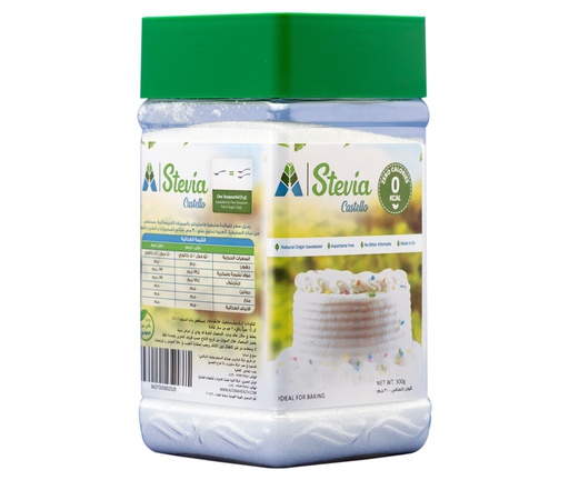 [8437005602526] Stevia Castello Powder-300g
