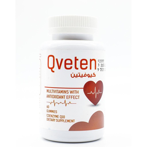 [6224010102187] Qveten Multivitamins With Antioxidant Effect-60Gummies