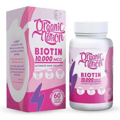 [6222023702387] Organic Nation Biotin 10,000MCG Ultimate Hair Growth-60Serv.-60Coated Tablets