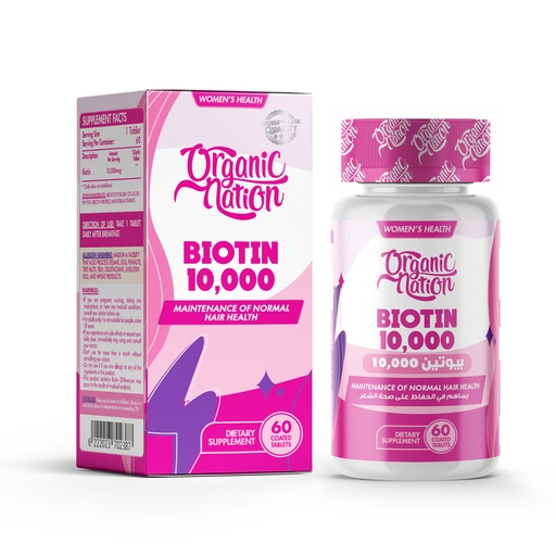 [6222023702387] Organic Nation Biotin 10,000MCG Ultimate Hair Growth-60Serv.-60Tablets