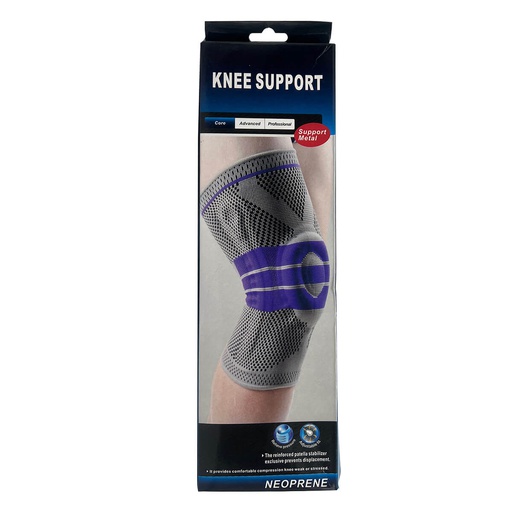 [6939535773216] Knee Support Metal