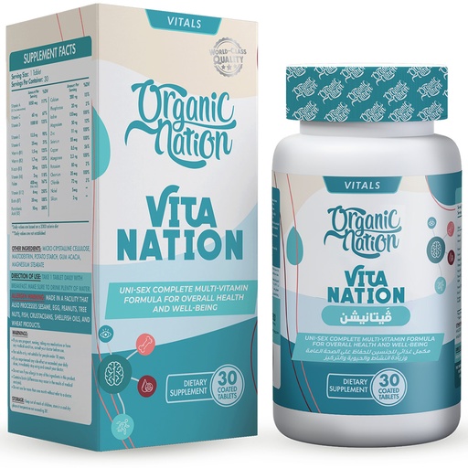 [6222023702806] Organic Nation Vitamin Nation-30Serv.-30Tablets