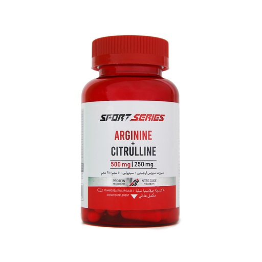 [6224010248243] Building Blox Sport Series Arginine+Citrulline-45Serv.-90Capsules
