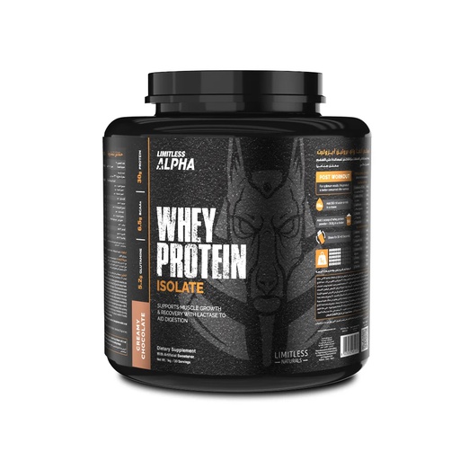 [6223012481030] Limitless Alpha Whey Protein Isolate-30Serv.-1KG.-Creamy Chocolate