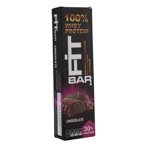 [0725765236869] Lite Bite fit bar-70G-Chocolate