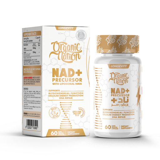 [6222023703995] Organic Nation NAD+ 60Serv.-60Capsules