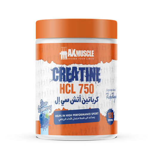 [6222023703346] Max Muscle Creatine Hcl-120Serv-240G-Blue Raspberry