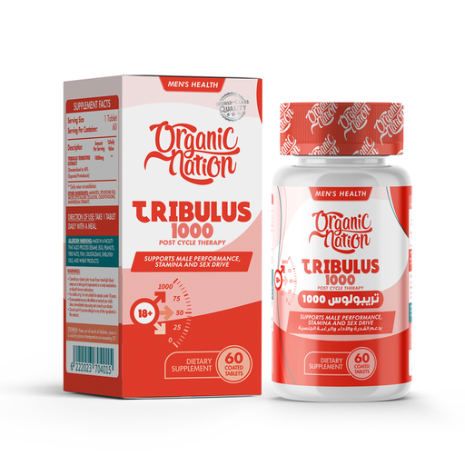 [6222023704022] Organic Nation Tribulus 1000mg-60Serv-60Coated Tablet