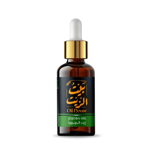 [6222023700826] Oil House-jojoba Oil-50ML