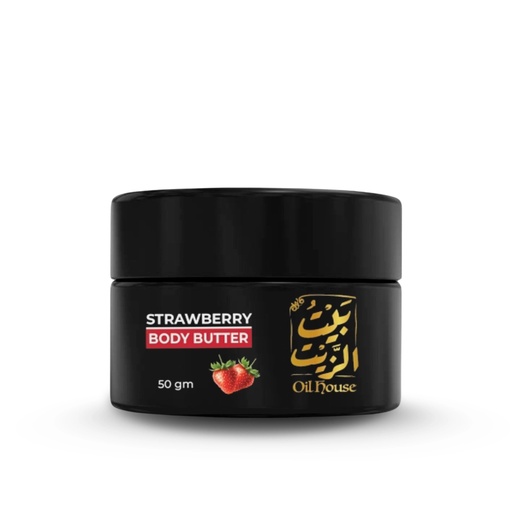 [6222023704541] Oil House-Strawberry Body Butter-50GM