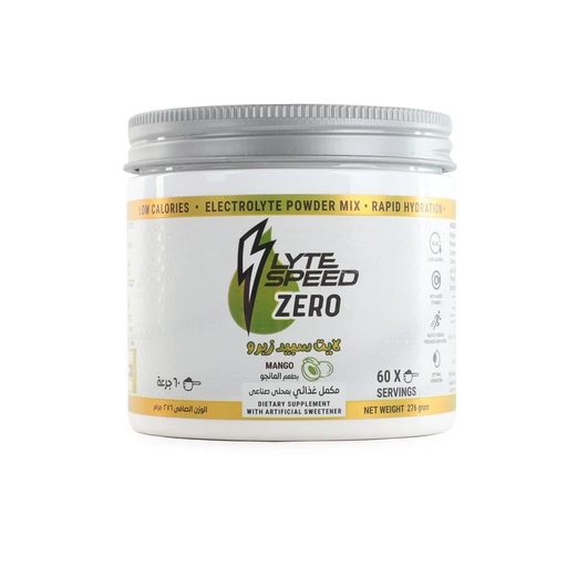 [6224010248472] Building Blox Lyte Speed.-60Serv.-276G-Zero Mango