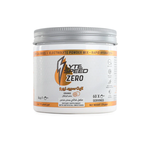 [6224010248502] Building Blox Lyte Speed.-60Serv.-276G-Zero Orange